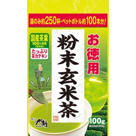 Ogo Tea Powdered Brown Rice Tea Value 3.5 oz (100 g) x 2 Packs