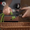 MITSUMOTO SAKARI Detachable Japanese Kitchen Scissors, Multifunctional Cooking Scissors, Acrylic