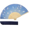 TOuWA Men's Ladies' Folding Fan, Bamboo Ribs, Japanese Pattern, Lightweight,