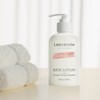 recipe Recisode In the Elevator Body Lotion 300ml / 레피소드