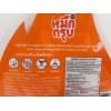 Muek Groob 6 PACK. KONJAC SNACK WITH MALA FLAVOR 50G