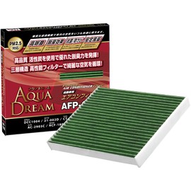 Aqua Dream Platinum AFP-1008 Car Air Conditioner Filter, Silver Ion Antibacterial Effect, Dust Removal, Deodorizing, Fresh Air Circulation