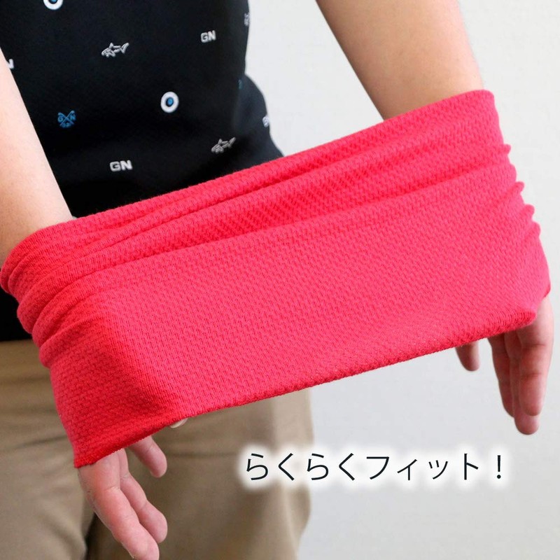 Made in Japan, Cotton Haramaki (Approx. 13.8 inches (35 cm)