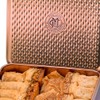 Vegan Baklava Tin Selection 500g, Approx 27 pieces of Baklawa,