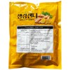 AISAM - Korean Ginger Candy, 7.4 oz (210g) Pack of