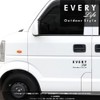 [KAIMIRU STORE] Suzuki Every Every Light Van Mini Car Emblem