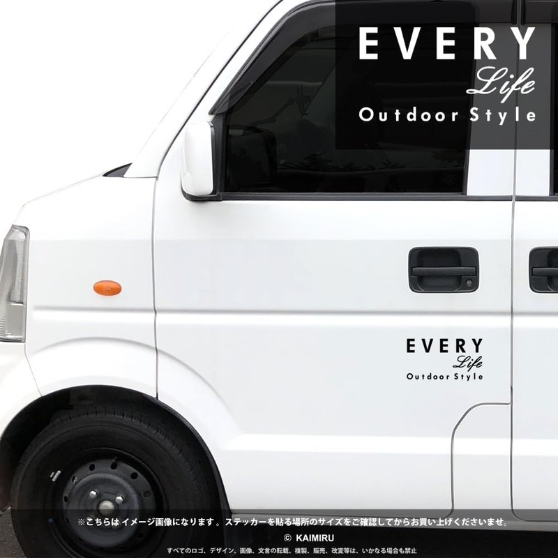 [KAIMIRU STORE] Suzuki Every Every Light Van Mini Car Emblem