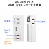 Sanwa Supply TAP-MC2AC2W Power Strip Small Mobile (AC x 2