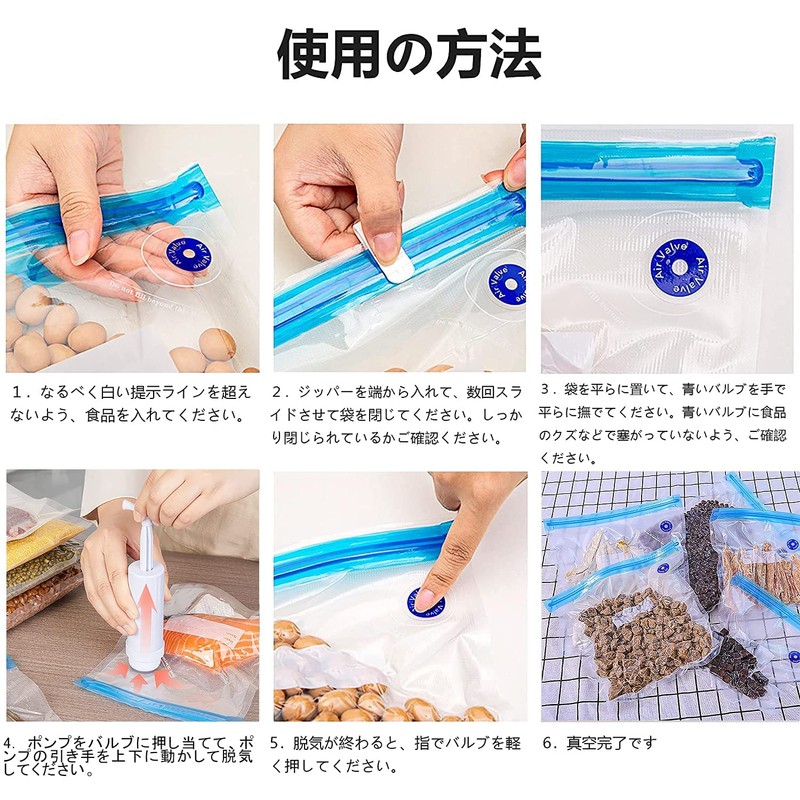 Vacuum Package, 10 Bags, Manual Pump Included, 4 Sealing Sliders,