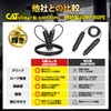Catsobat Jump Rope, For Training, Fitness, Rope Adjustable, Original Limited