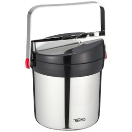 Thermos JIN-1300 SBK Vacuum Insulated Ice Pail, Stainless Steel, Black