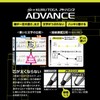 Mitsubishi Pencil Mechanical Pencil Kurutoga Advanced Upgraded Model 0.5 Gun