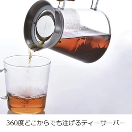 Hario TS-70-HSV Tea Server, Simply 360 Degree Spout, 23.7 fl oz (700 ml), Clear