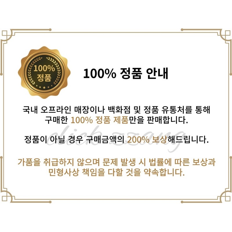 Beyond Special Travel 5 Piece Set Travel Essentials / 비욘드