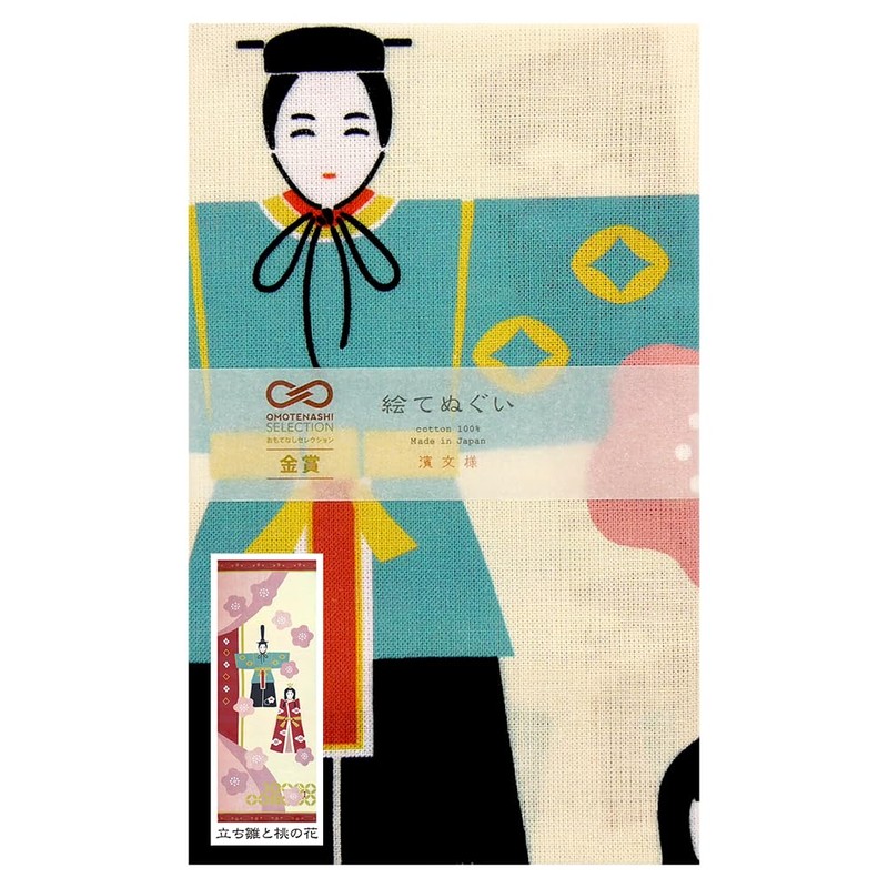 Tetugui Standing Hinamatsuri and Peach Flowers