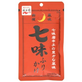 Furikake Rice Seasoning Shicimi Seven-Flavor Chili Pepper 1.05ounce 30g