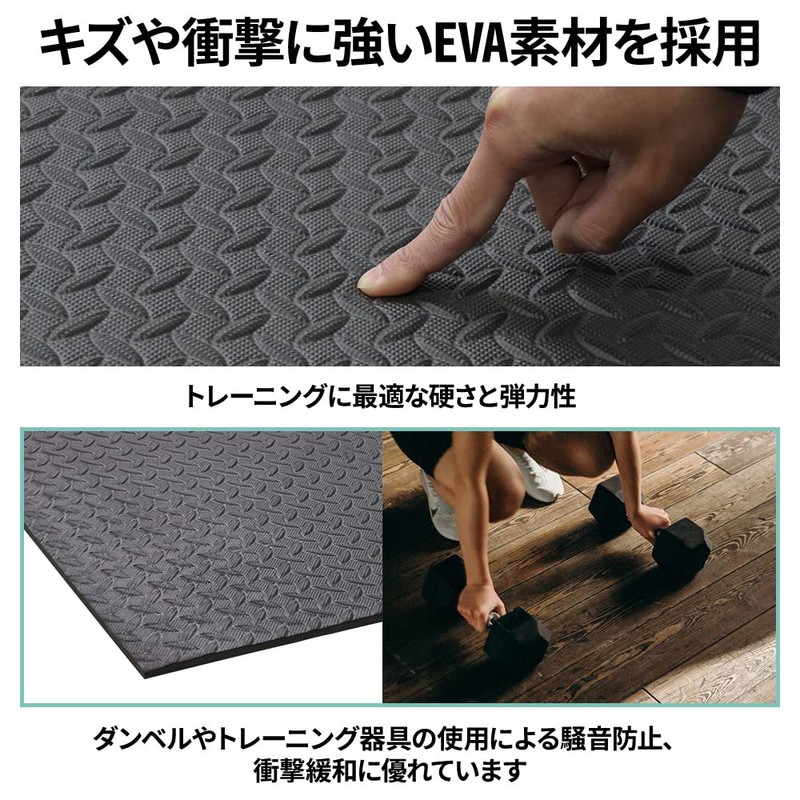 seathestars Training Mat, Extra Large, 39.4 inches (100 cm), Exercise