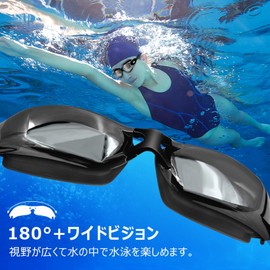 [ヘルナース] ゴーグル 水泳 大人用 度付きゴーグル スイミングゴーグル 水中メガネ スイムゴーグル UVカット 曇り止め 水漏れなし 男女兼用 海水浴/水泳/競泳 ケース付き フリーサイズ (-6.0, ブラック)