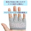 COZENTA Fitness Gloves, Half Finger Gloves, Training Gloves, Women's, Muscle