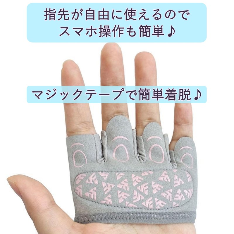 COZENTA Fitness Gloves, Half Finger Gloves, Training Gloves, Women's, Muscle