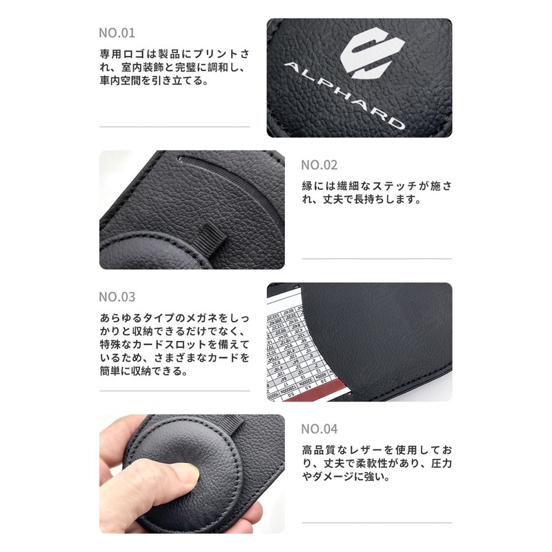 SUVVNE Car Sunglasses Clip, For New Alphard 40 Series, Car