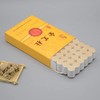 Premium 7 Years 60:1 54 Rolls Sticks Moxa Burner Copper