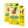 Bromelain Real Pineapple Fermented Enzyme 2 Boxes (60 Packets) /