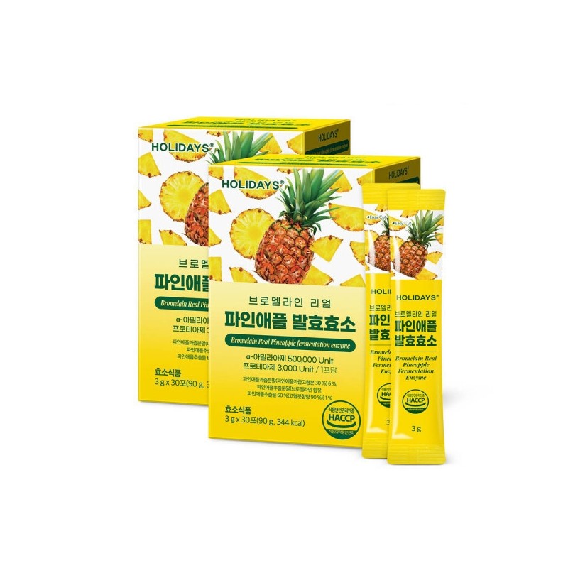 Bromelain Real Pineapple Fermented Enzyme 2 Boxes (60 Packets) /