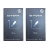 Hei's Men's Vitalizer 60 tablets, 2 boxes, Arginine, Black Maca, Fenugreek, Milk Thistle, Taurine, Zinc, 1 pc / 히이즈 맨즈 바이탈라이저 60정 2박스 아르기닌 블랙마카 호로파 밀크씨슬 타우린 아연, 1개
