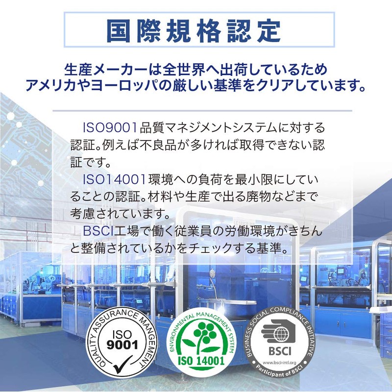 バウストア Canon BC-386 カラー 用 詰め替えインク シアン・マゼンタ・イエロー 各1回分 （詰め替え工具付属なし） TS6730