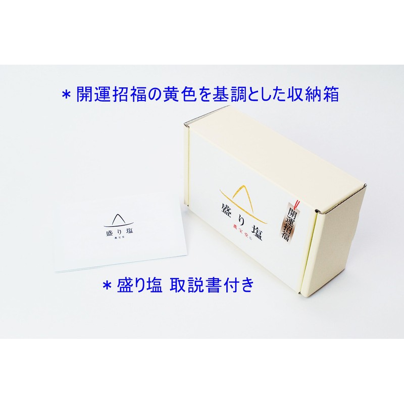 Moa Feteli Naruto Uzushio Purifying Salt 14.1 oz (400 g),