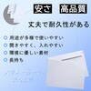 Cardboard Envelopes, A5 Size, Square 5 Envelopes, Set of 10,
