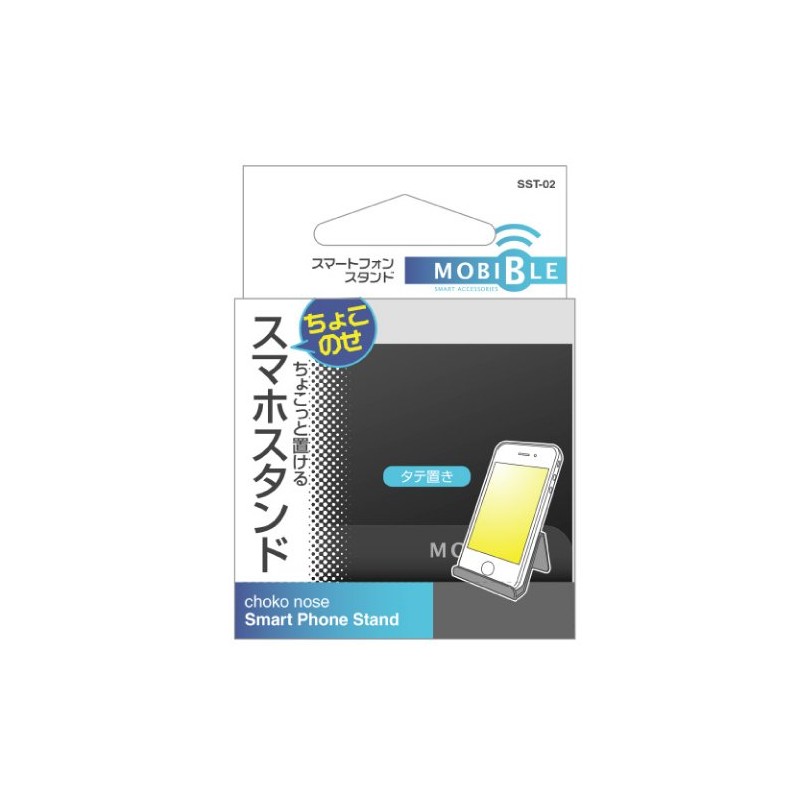 ミヨシ MCO ちょこのせスマ-トフォンスタンド グリ-ン sst-02/gn