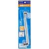 TOTO THYB12-2 Flexible Pipe with Cap L = 8.7 inches