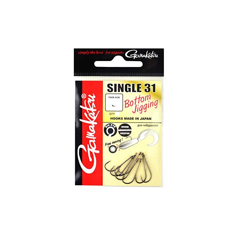 Gamakatsu Single Hook 31 - Fishing Hooks for Cheburashka Rig,