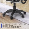 Chair Caster, Wheel, Urethane Chair, Caster Stopper, Fixed Legs Replacement,
