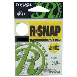 ささめ針(SASAME) R-スナップ SILVER ZRS039#3