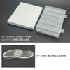 S-NET Coin Capsule Case Holder Clear Anniversary Coin Collection with