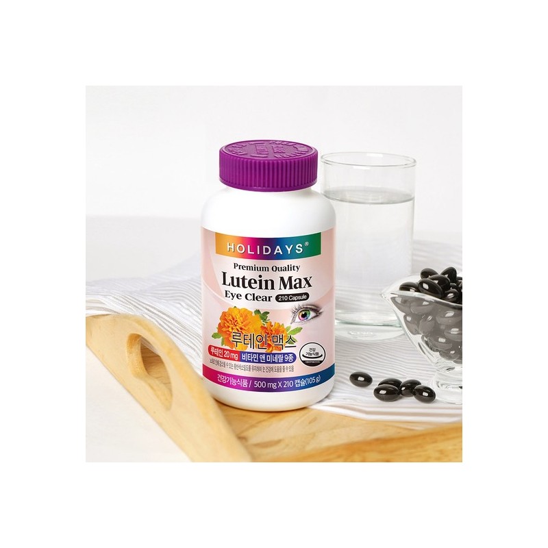 Holidays Large Size Lutein Max 210 Capsules 1 Bottle (7-Month