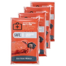 Eco Ride World Emergency Sleeping Bag, Aluminum Sleeping Bag, Aluminum Sheet, Reduced Crinkling Noise, Quiet, Stockpile, Emergency Sheet, Sleeping Bag (4) sabage-102-03
