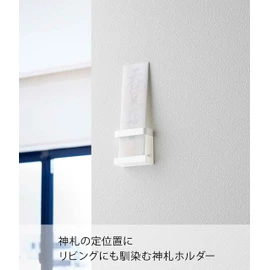 Yamazaki 5286 God Bank Holder, Single, White, Approx. 3.5 x 1.6 x 3.1 inches (9 x 4 x 8 cm), Tower, Simple Shinto Shelf, Bill Holder