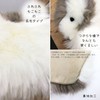 長毛 ムートンクッション シープちゃん ふわふわ もこもこ 可愛い羊ちゃん型クッション MCR35-BR
