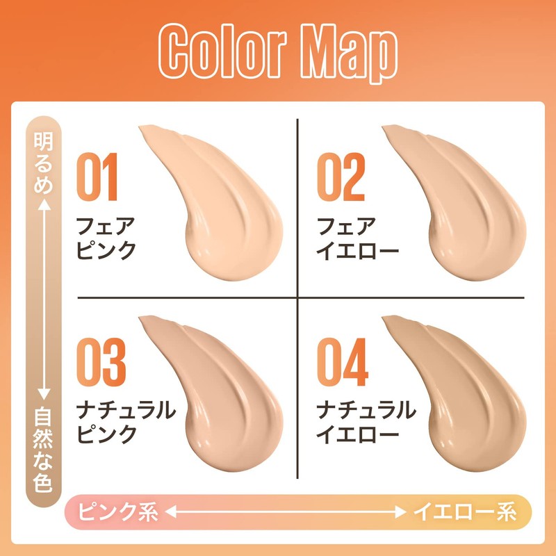 Maybelline Fit Me Fresh Tint 04