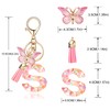 QUKE Fashion Alphabet Initial Letter Keychain Pink Tassel Butterfly Pendant