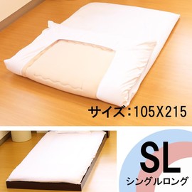 Sleepydream Navi One-Touch Sheets, Futon Cover, Single Long, Thick, Thick, Oxford Fabric, 100% Cotton, Made in Japan, White, 41.3 x 86.6 inches (105 x 215 cm)