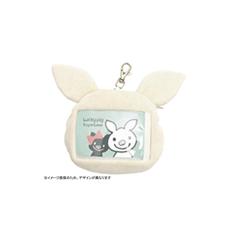 LuckyPig giggle Pass Case Happy 78744-5