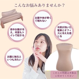 [JYTCGSU] Women's Long Length Cotton Belly Wrap Men's Waist Warmer Belly Wrap Soft Thin Warm Chill Stomach Band Maternity Pregnancy Warm Yoga Stomach Wrap Summer Winter Compatible with Cooling