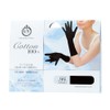 Otafuku Glove Summer Arm Cover [100% Cotton Ladies] UV-3231 Black