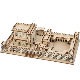 MASORET Wooden 3D Jerusalem Temple Model KIT UK77547: Jewish Israeli Beit Hamikdash Replica Puzzle, Teens to Adults, 10 x 5.9 x 3.9 Inches, Plywood