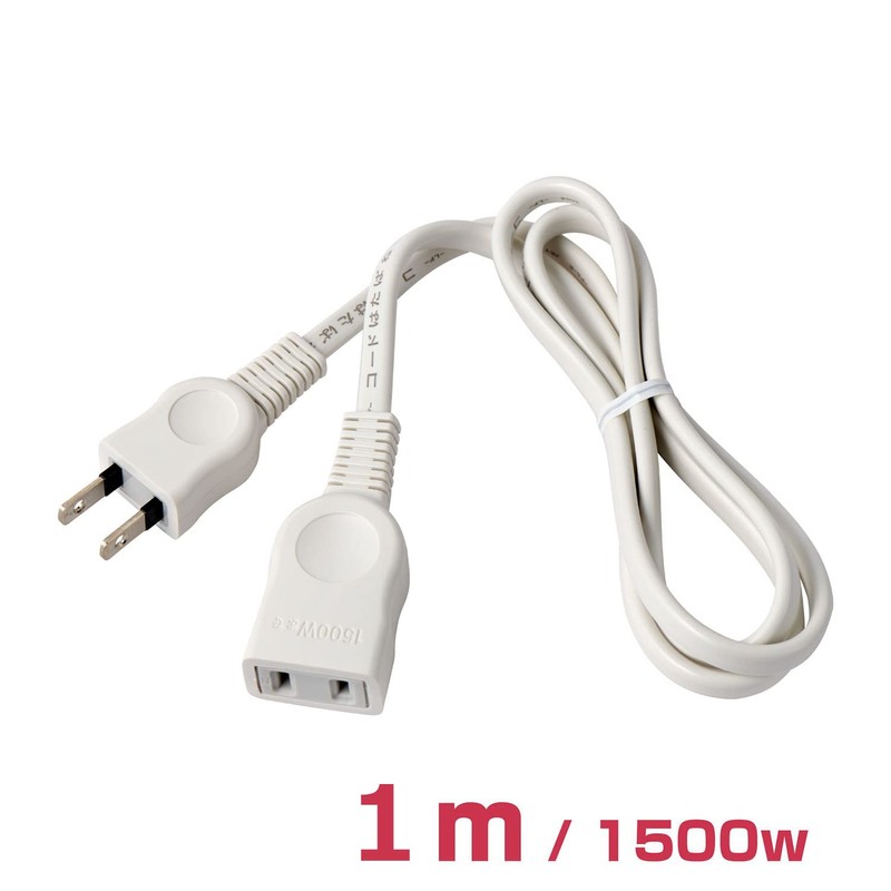 ELPA LPE-101N(W) EDLP Extension Cord Power Strip 125V 1m White
